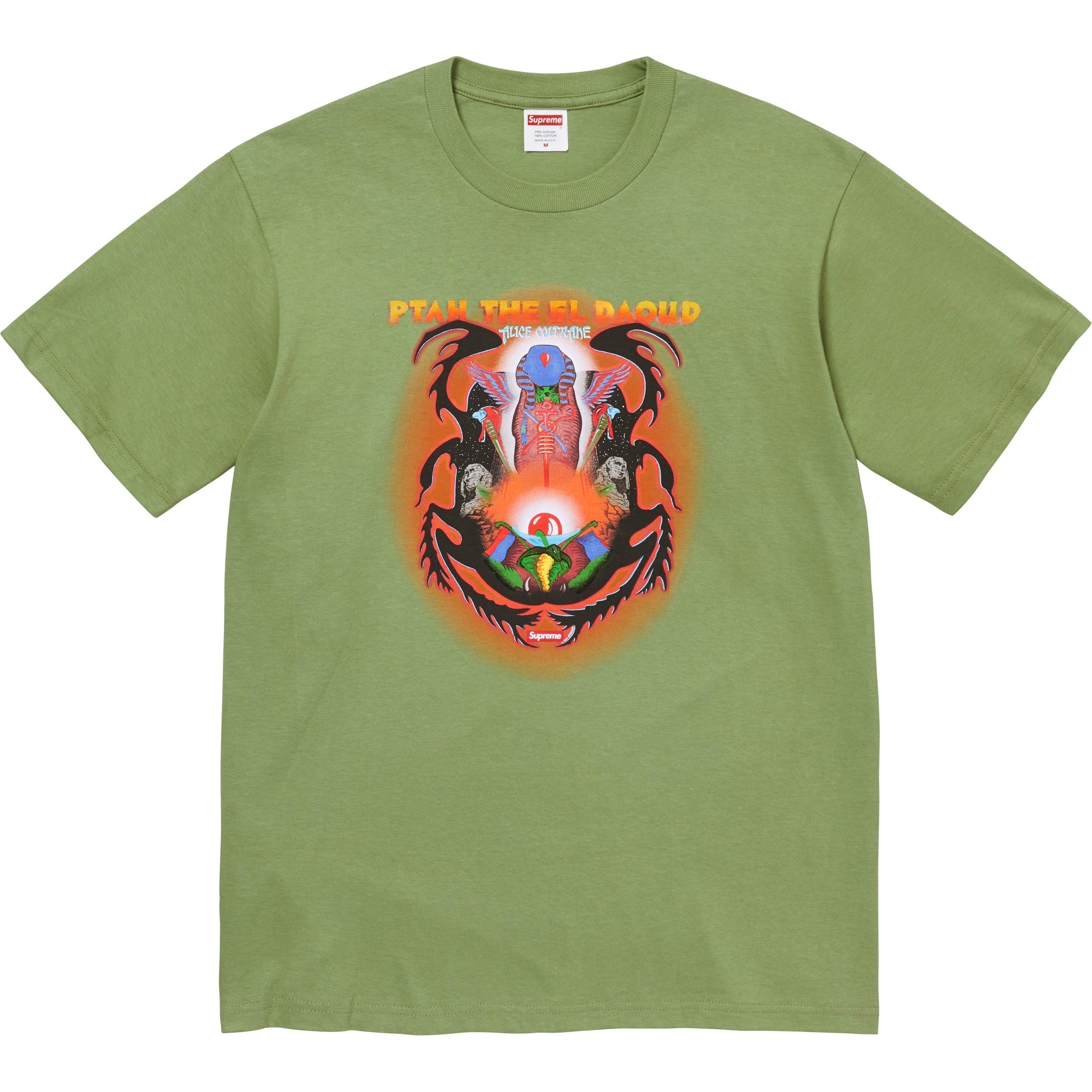 Ptah Tee